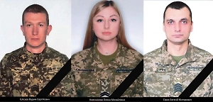 Опубликован список военных, погибших при устроенном смертницей взрыве в Николаеве 