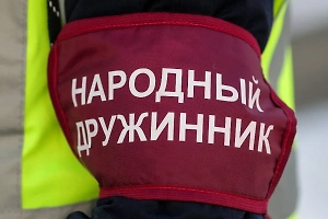 Народные дружинники начнут получать деньги за помощь полиции в одном из регионов России