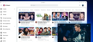 У пользователей веб-версии VK Видео появилась функция «картинка в картинке»
