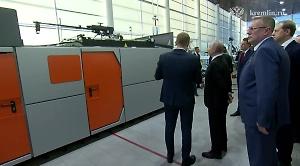 Новая разработка: Путину показали дронопорт для БПЛА вертолётного типа