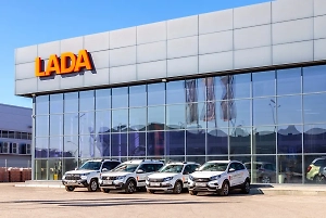 Раскрыто возможное название новой модели автомобиля Lada