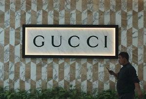 Компания Gucci зарегистрировала одноимённый бренд в Роспатенте