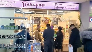 СК и полиция уже на месте: Life.ru узнал, где москвичи купили ртутные пирожки