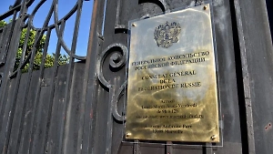 Стали известны подробности взрыва у российского консульства в Марселе