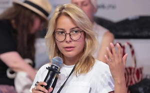 Потупчик порадовалась попаданию в санкционный список ЕС и написала «гойда»