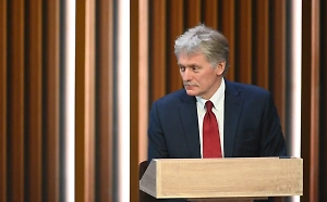 Песков назвал инвестпартнёрство с США возможным после урегулирования на Украине