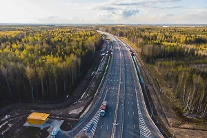 Росстандарт показал дизайн новых дорожных знаков