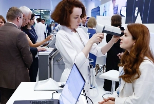 Опубликована деловая программа II форума «Женщины за здоровое общество» и мероприятий проекта «Здоровое общество» Фонда Росконгресс
