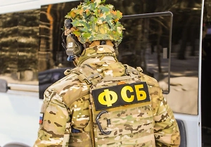 ФСБ пресекла серию терактов в Ставрополе, которые готовились по заданию Украины