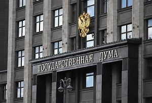 В Госдуме разберутся, почему семьям бойцов СВО отказывают в выплатах из-за прописки