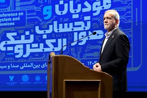 Президент Пезешкиан допустил диалог между Ираном и США, но без давления