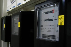 Жителей Подмосковья предупредили о повышении тарифов ЖКХ