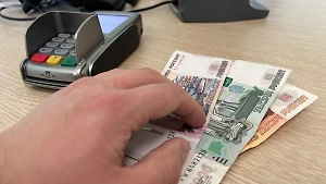 Россиянам объяснили, как 100 тысяч рублей «превратить» в 225 тысяч, не работая