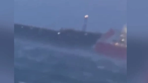 Танкер и сухогруз столкнулись в Чёрном море у берегов Геленджика