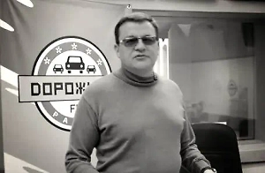 Ушёл из жизни создатель «Дорожного радио» Андрей Михайлов