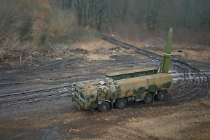 «Искандер» сорвал совещание офицеров ВСУ и инструкторов НАТО в отеле в Кривом Роге