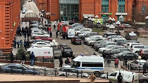 СК назвал Киев заказчиком теракта в московском ЖК «Алые паруса»