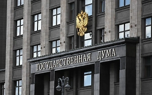 В Госдуме предложили обязать маркетплейсы выводить в топ российские товары