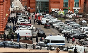 В МВД уточнили количество пострадавших при взрыве в ЖК «Алые паруса»