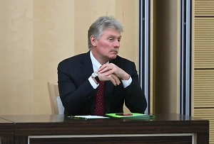 Песков: Трамп предложил Украине фактически покупать военную помощь