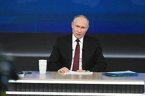 Путин утвердил обновлённый состав президиума Госсовета