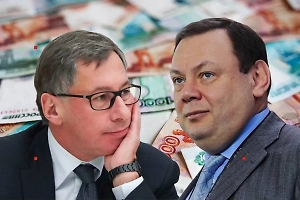 Хлопоты бедолаг. Получат ли Михаил Фридман и Пётр Авен прощение в ЕС после продажи «Альфа-банка»