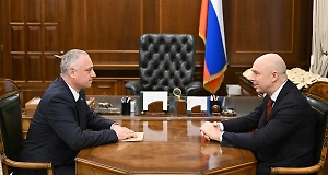 РФ перечислила Абхазии более 340 млн рублей на выплату зарплат бюджетникам