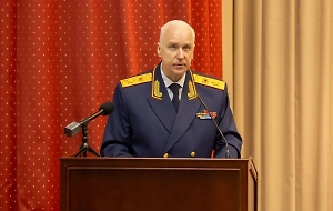 Бастрыкин поручил организовать проверку по факту нарушения прав россиян в Абхазии