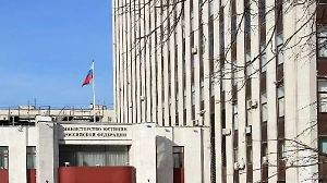 Минюст дополнил перечень нежелательных организаций в РФ