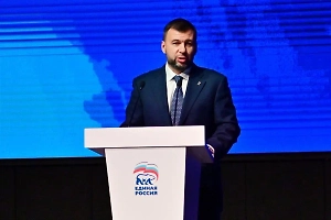 Пушилин назвал Дзержинск русским городом «во всех смыслах»