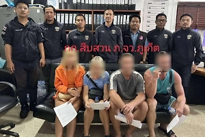 Троих россиян задержали на Пхукете за нелегальную работу в детсадах