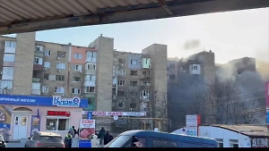 Стало известно, каким оружием ВСУ нанесли смертельный удар по Макеевке