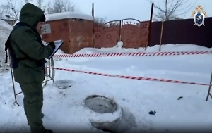 В Хабаровске 8-летний ребёнок свалился в открытый люк и погиб