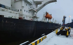 Стали известны подробности взрыва на борту танкера Koala в порту Усть-Луга