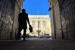 «Тренд не переменился»: Экономист раскрыл, повысит ли ЦБ ключевую ставку 21 марта