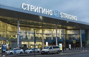 В аэропорту Нижнего Новгорода ввели ограничения на приём и выпуск самолётов