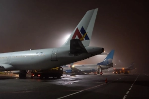 Аэропорты Волгограда и Саратова временно остановили работу в целях безопасности