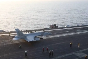 Число жертв ударов США по Йемену достигло 31, раненых – более 100