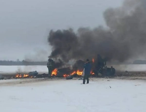 МО: В Ленинградской области разбился военный вертолёт Ми-28, экипаж погиб