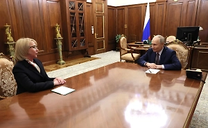Путин назначил Ирину Гехт врио главы Ненецкого АО