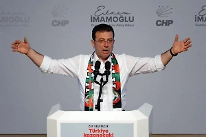 Стало известно, в чём подозревается задержанный мэр Стамбула