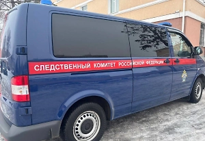 Прокуратура и СК взяли на контроль дело о поножовщине в нижегородской школе