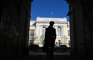 ЦБ РФ предложил новый экспериментальный режим для сделок с криптовалютами