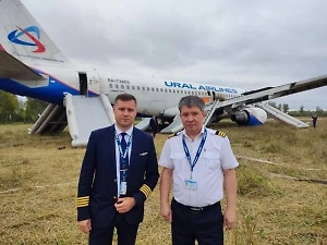 Второй пилот севшего в поле самолёта A320 уволен после отказа сменить крылья на землю