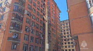 Момент взрыва в многоэтажке в Махачкале попал на видео