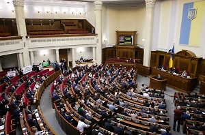 На Украине призвали разорвать дипотношения с Белоруссией