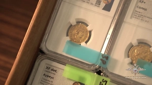 В Москве обнаружили похищенную коллекцию старинных монет стоимостью 55 млн руб