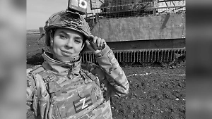 Блогер заявил о гибели военкора Первого канала Прокофьевой в Белгородской области