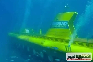 Опубликовано первое фото затонувшего батискафа «Синдбад» с российскими туристами