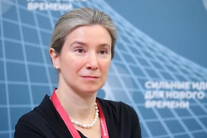 Шульман* убрали из базы федерального розыска МВД России